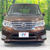 nissan serena 2015 -NISSAN--Serena DAA-HFC26--HFC26-257266---NISSAN--Serena DAA-HFC26--HFC26-257266- image 16