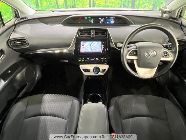 toyota prius 2018 CFJ1635609 image 2