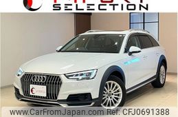 audi a4-allroad-quattro 2016 quick_quick_8WCYRA_WAUZZZF47HA064339