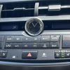 lexus nx 2015 -LEXUS--Lexus NX DAA-AYZ15--AYZ15-1004235---LEXUS--Lexus NX DAA-AYZ15--AYZ15-1004235- image 6