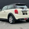 mini mini-others 2019 CFJ1482801 image 15
