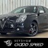 alfa-romeo giulietta 2016 -ALFA ROMEO--Alfa Romeo Giulietta ABA-940141--ZAR94000007412228---ALFA ROMEO--Alfa Romeo Giulietta ABA-940141--ZAR94000007412228- image 1