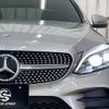 mercedes-benz c-class 2018 quick_quick_LDA-205014_WDD2050142R424631 image 18