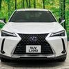 lexus ux 2020 -LEXUS--Lexus UX 6AA-MZAH10--MZAH10-2077047---LEXUS--Lexus UX 6AA-MZAH10--MZAH10-2077047- image 15