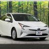 toyota prius 2017 CFJ1764446 image 16