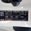 toyota land-cruiser-prado 2021 -TOYOTA--Land Cruiser Prado 3BA-TRJ150W--TRJ150-0132267---TOYOTA--Land Cruiser Prado 3BA-TRJ150W--TRJ150-0132267- image 30