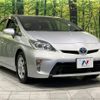 toyota prius 2013 -TOYOTA--Prius DAA-ZVW30--ZVW30-5528454---TOYOTA--Prius DAA-ZVW30--ZVW30-5528454- image 17