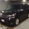 toyota vellfire 2010 -TOYOTA 【堺 331ひ3310】--Vellfire GGH20W-8042051---TOYOTA 【堺 331ひ3310】--Vellfire GGH20W-8042051- image 1