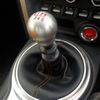 subaru brz 2014 -SUBARU--BRZ DBA-ZC6--ZC6-013774---SUBARU--BRZ DBA-ZC6--ZC6-013774- image 20