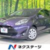 toyota aqua 2017 -TOYOTA--AQUA DAA-NHP10--NHP10-6696204---TOYOTA--AQUA DAA-NHP10--NHP10-6696204- image 1