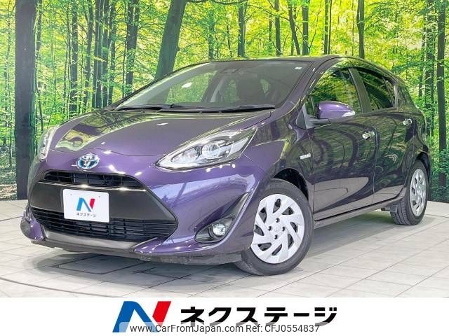 toyota aqua 2017 -TOYOTA--AQUA DAA-NHP10--NHP10-6696204---TOYOTA--AQUA DAA-NHP10--NHP10-6696204- image 1