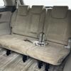 toyota estima-hybrid 2006 -TOYOTA--Estima Hybrid DAA-AHR20W--AHR20-7002207---TOYOTA--Estima Hybrid DAA-AHR20W--AHR20-7002207- image 22