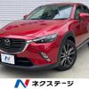 mazda cx-3 2015 quick_quick_DK5FW_DK5FW-117180 image 1