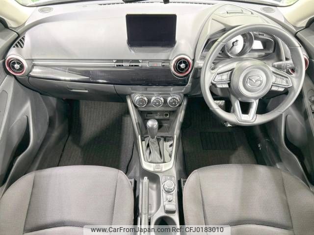 mazda demio 2022 -MAZDA--MAZDA2 5BA-DJLAS--DJLAS-252791---MAZDA--MAZDA2 5BA-DJLAS--DJLAS-252791- image 2