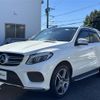 mercedes-benz gle-class 2017 -MERCEDES-BENZ--Benz GLE LDA-166024--WDC1660242A893870---MERCEDES-BENZ--Benz GLE LDA-166024--WDC1660242A893870- image 17