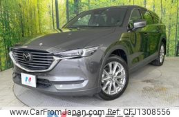 mazda cx-8 2022 quick_quick_KG2P_KG2P-365232