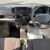 nissan clipper-van 2017 -NISSAN--Clipper Van HBD-DR17V--DR17V-150065---NISSAN--Clipper Van HBD-DR17V--DR17V-150065- image 16