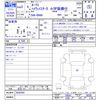 nissan roox 2020 -NISSAN--Roox B44A--0028264---NISSAN--Roox B44A--0028264- image 3