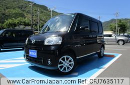 daihatsu tanto 2011 -DAIHATSU--Tanto DBA-L375S--L375S-0432375---DAIHATSU--Tanto DBA-L375S--L375S-0432375-