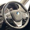 bmw 2-series 2015 -BMW--BMW 2 Series LDA-2C20--WBA2C12040V374503---BMW--BMW 2 Series LDA-2C20--WBA2C12040V374503- image 20