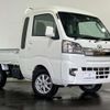 daihatsu hijet-truck 2018 -DAIHATSU 【函館 480ｴ4681】--Hijet Truck EBD-S510P--S510P-0243204---DAIHATSU 【函館 480ｴ4681】--Hijet Truck EBD-S510P--S510P-0243204- image 26