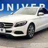 mercedes-benz c-class 2016 -MERCEDES-BENZ--Benz C Class LDA-205004C--WDD2050042R134598---MERCEDES-BENZ--Benz C Class LDA-205004C--WDD2050042R134598- image 18