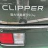 nissan clipper-van 2024 quick_quick_5BD-DR17V_DR17V-741470 image 11