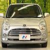 daihatsu mira-gino 2008 -DAIHATSU--Mira Gino DBA-L650S--L650S-0067724---DAIHATSU--Mira Gino DBA-L650S--L650S-0067724- image 14