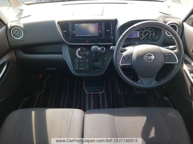 nissan dayz-roox 2018 CFJ1740815 image 2