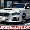 subaru levorg 2016 CARSENSOR_JP_AU5581617145 image 1