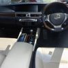 lexus gs 2013 CFJ1571355 image 4