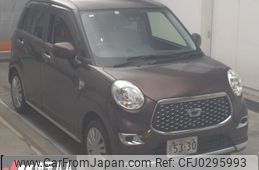 daihatsu cast 2022 -DAIHATSU 【品川 000ﾝ0000】--Cast LA250S-0230638---DAIHATSU 【品川 000ﾝ0000】--Cast LA250S-0230638-