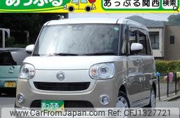 daihatsu move-canbus 2022 quick_quick_LA800S_LA800S-1023554