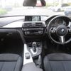 bmw 3-series 2017 -BMW--BMW 3 Series 8C20--0NU26953---BMW--BMW 3 Series 8C20--0NU26953- image 29