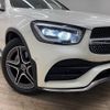 mercedes-benz glc-class 2020 -MERCEDES-BENZ--Benz GLC 3DA-253915--WDC2539152F710738---MERCEDES-BENZ--Benz GLC 3DA-253915--WDC2539152F710738- image 20