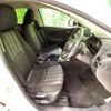 mazda demio 2020 CFJ1802926 image 8