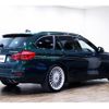 bmw alpina-d3 2015 quick_quick_FDA-3P10_WAPDF3100GBP10121 image 7