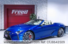 lexus lc 2023 -LEXUS--Lexus LC 5BA-URZ100--URZ100-0007***---LEXUS--Lexus LC 5BA-URZ100--URZ100-0007***-