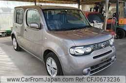 nissan cube 2015 22209