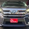toyota vellfire 2015 -TOYOTA--Vellfire DAA-AYH30W--AYH30-0003668---TOYOTA--Vellfire DAA-AYH30W--AYH30-0003668- image 24