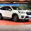 subaru forester 2019 quick_quick_SKE_SKE-027881 image 16