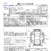 nissan moco 2013 -NISSAN 【沖縄 582ﾁ1311】--Moco MG33S--627620---NISSAN 【沖縄 582ﾁ1311】--Moco MG33S--627620- image 3