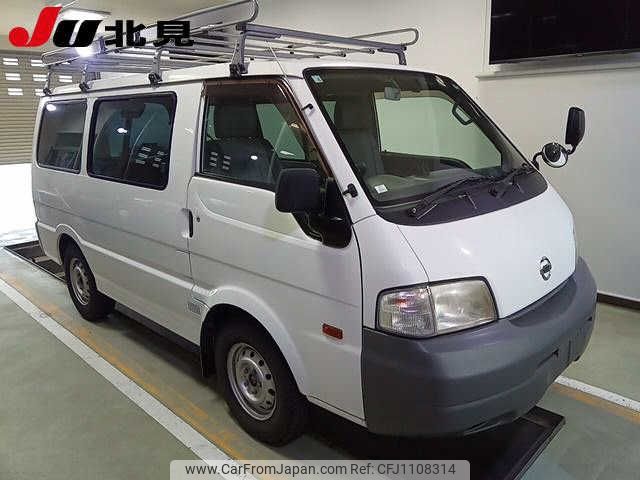 nissan vanette-van 2013 -NISSAN--Vanette Van SKP2MN--202765---NISSAN--Vanette Van SKP2MN--202765- image 1