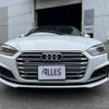 audi s5 2019 -AUDI--Audi S5 ABA-F5CWGL--WAUZZZF5XKA023591---AUDI--Audi S5 ABA-F5CWGL--WAUZZZF5XKA023591- image 3