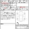 subaru xv 2013 quick_quick_DAA-GPE_GPE-004233 image 21