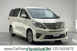 toyota alphard 2014 CFJ1633675