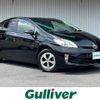 toyota prius 2012 CFJ1578460 image 1