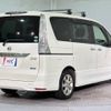 nissan serena 2012 quick_quick_HFC26_HFC26-105908 image 16