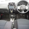 nissan note 2014 -NISSAN--Note E12-254611---NISSAN--Note E12-254611- image 4