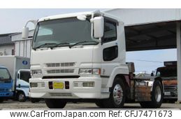 mitsubishi-fuso super-great 2004 GOO_NET_EXCHANGE_0803477A30220425W003